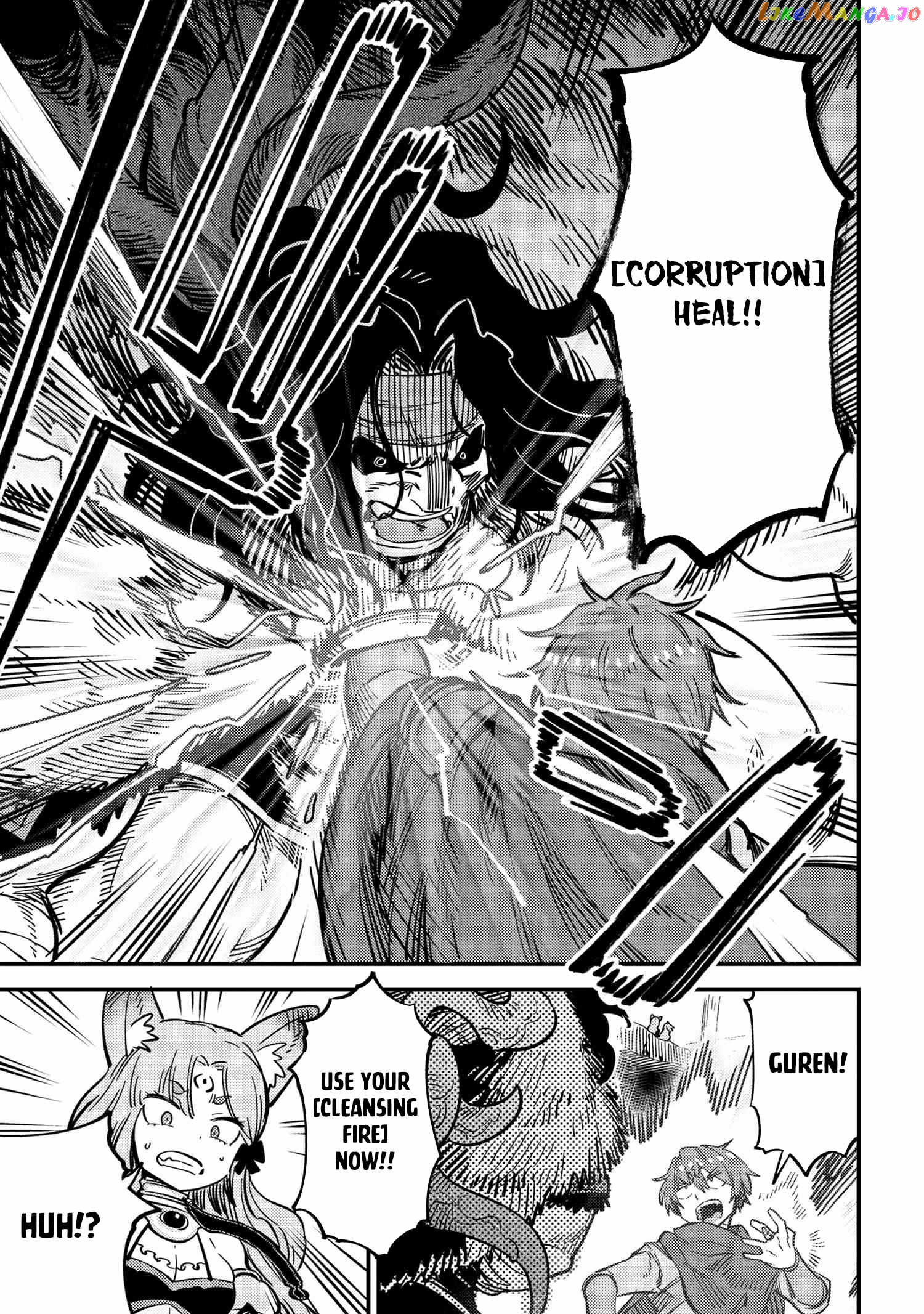 Redo Of Healer, Chapter 50.1 image 08